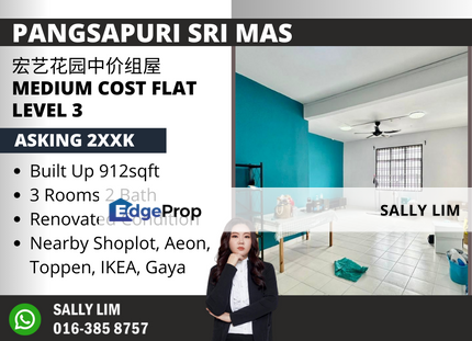 Pangsapuri Sri Mas @ Desa Tebrau Medium Cost Flat 24hrs G&G, Johor, Johor Bahru