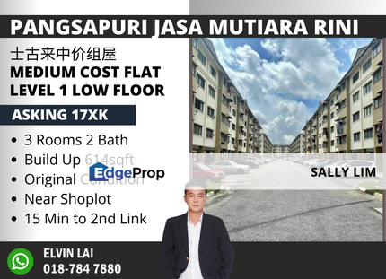 Pangsapuri Jasa Mutiara Rini Medium Cost Flat Level 1 Low Floor Unit, Johor, Johor Bahru