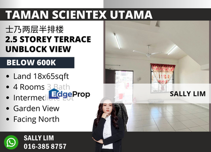 Taman Scientex Utama Senai 2.5 Storey Unblock Garden View , Johor, Senai