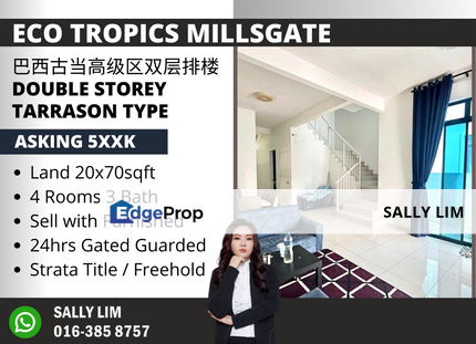 Eco Tropics @ Millsgate Tarrason Double Storey 24hrs G&G, Johor, Masai