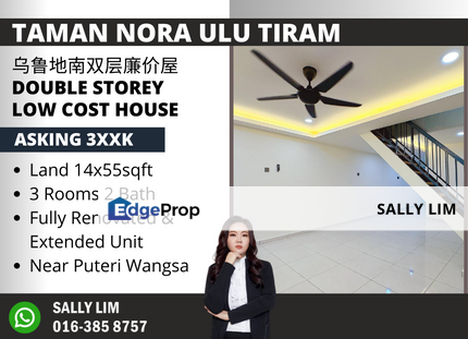 Taman Nora Ulu Tiram Double Storey Low Cost House Fully Renovated, Johor, Ulu Tiram