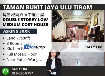 Taman Bukit Jaya Jalan Denai Double Storey Medium Low Cost , Johor, Ulu Tiram