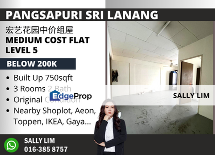 Desa Tebrau Sri Lanang Medium Low Cost Flat Good Location, Johor, Johor Bahru