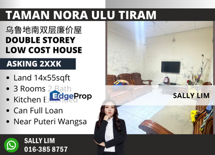 Taman Nora Ulu Tiram Double Storey Low Cost House Full Loan, Johor, Ulu Tiram