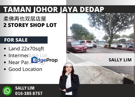 Taman Johor Jaya Dedap Double Storey Shop Lot Nearby Pasar Pagi, Johor, Johor Bahru