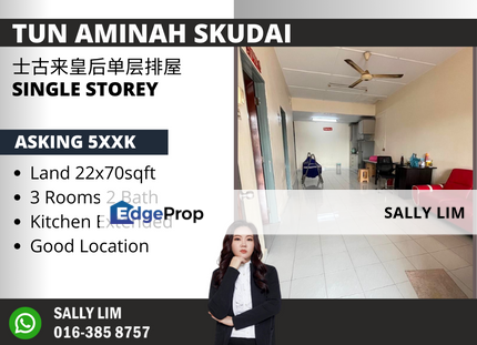 Tun Aminah Jalan Hulubalang Skudai Single Storey Terrace House, Johor, Skudai