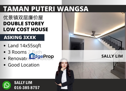 Puteri Wangsa Jalan Lading Double Storey Low Cost House, Johor, Ulu Tiram