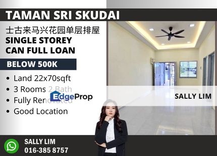 Taman Sri Skudai Single Storey Terrace House Fully Renovated, Johor, Skudai