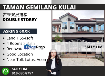 Taman Gemilang Kulai Double Storey Renovated Unit, Johor, Kulai