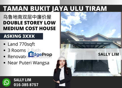 Taman Bukit Jaya Jalan Denai Double Storey Medium Low Cost, Johor, Ulu Tiram