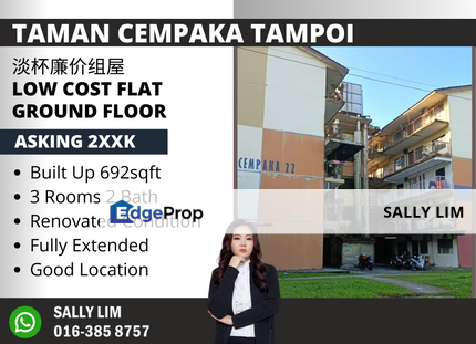 Taman Cempaka Tampoi Low Cost Flat Ground Floor Renovated Unit, Johor, Johor Bahru