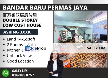 Permas Jaya Double Storey Low Cost House Unblock View, Johor, Permas Jaya/Senibong