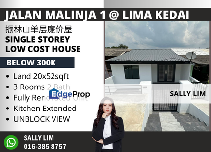 Jalan Malinja 1 @ Lima Kedai Gelang Patah Single Storey Low Cost House, Johor, Johor Bahru