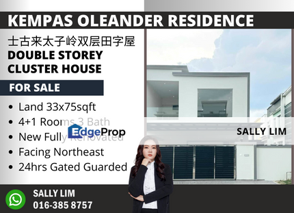 Oleander @ Kempas Utama Double Storey Cluster Fully Renovated, Johor, Johor Bahru