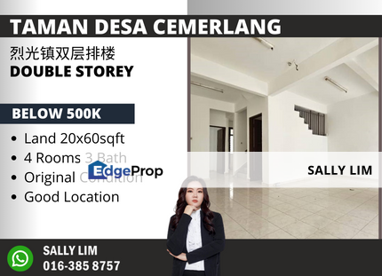 Desa Cemerlang Jalan Lanjut Double Storey Original Unit, Johor, Ulu Tiram