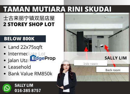 Taman Mutiara Rini Jalan Utama Double Storey Shop Lot, Johor, Skudai