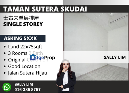 Taman Sutera Jalan Sutera Hijau Single Storey , Johor, Johor Bahru