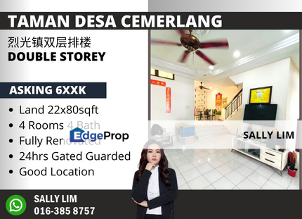 Desa Cemerlang Jalan Saga Double Storey Renovated & 24hrs G&G, Johor, Ulu Tiram