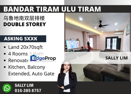 Bandar Tiram Ulu Tiram Double Storey Renovated Unit, Johor, Ulu Tiram