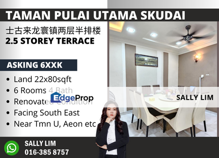 Taman Pulai Utama Skudai Big 2.5 Storey Terrace Renovated Unit, Johor, Skudai