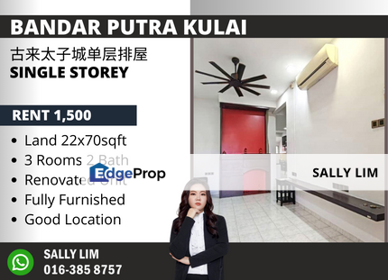 Bandar Putra Kulai Jalan Merbuk Single Storey Fully Furnished For Rent, Johor, Kulai