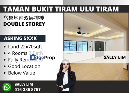 Taman Bukit Tiram Ulu Tiram Double Storey Fully Renovated Unit, Johor, Ulu Tiram