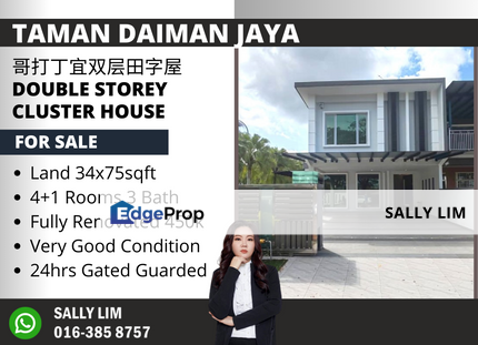 Taman Daiman Jaya Kota Tinggi Double Storey Cluster House , Johor, Kota Tinggi