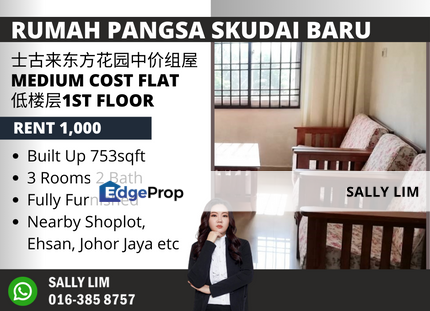 Rumah Pangsa Skudai Baru Flat 1st Floor Fully Furnished For Rent, Johor, Skudai