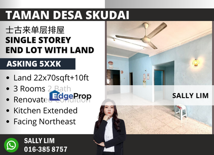 Taman Desa Skudai Single Storey End Lot with 10ft Land, Johor, Skudai