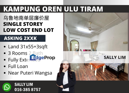 Kampung Oren Ulu Tiram Single Storey Low Cost End Lot Full Loan Unit, Johor, Ulu Tiram