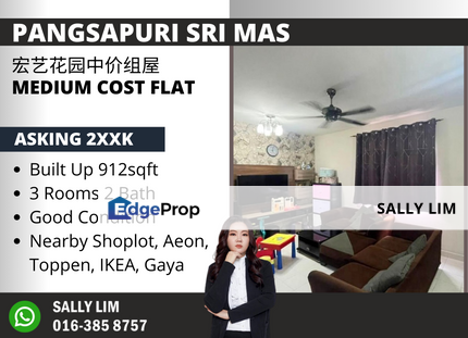 Pangsapuri Sri Mas @ Desa Tebrau Medium Cost Flat Good Condition , Johor, Johor Bahru