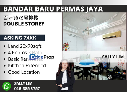 Permas Jaya 6 Double Storey Terrace House, Johor, Permas Jaya/Senibong