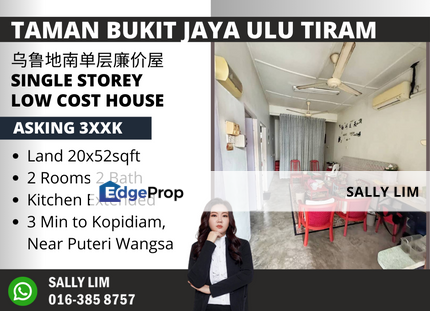 Taman Bukit Jaya Jalan Denai Single Storey Low Cost House, Johor, Ulu Tiram