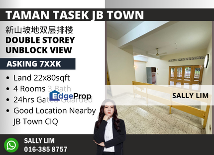 Taman Tasek Jb Town Double Storey Unblock View 24hrs G&G Nearby CIQ, Johor, Johor Bahru