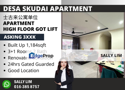 Desa Skudai Apartment @ Taman Universiti High Floor with Lift, Johor, Skudai