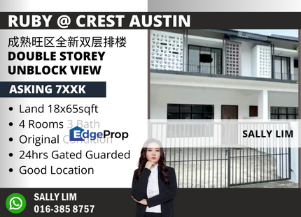 Ruby @ Crest Austin Double Storey Unblock View 24hrs G&G, Johor, Johor Bahru