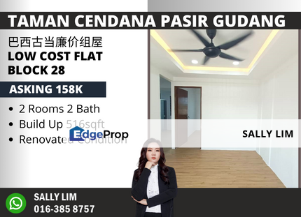 Taman Cendana Pasir Gudang Low Cost Flat Renovated Unit, Johor, Pasir Gudang