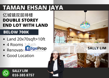 Taman Ehsan Jaya Double Storey Terrace End Lot, Johor, Johor Bahru