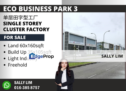 Eco Business Park 3 Kota Masai 1 Storey Cluster Factory, Johor, Masai