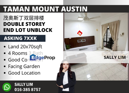 Taman Mount Austin Double Storey Endlot Facing Garden, Johor, Johor Bahru