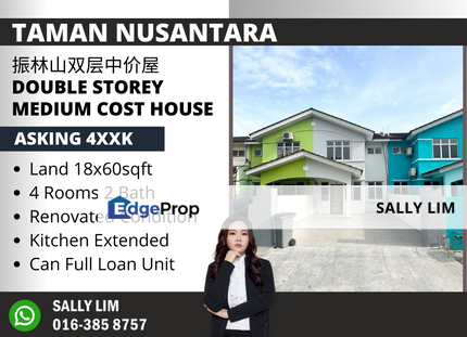 Taman Nusantara Gelang Patah Double Storey Medium Cost Full Loan Unit, Johor, Gelang Patah