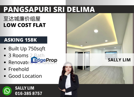 Pangsapuri Sri Delima Seri Alam Low Cost Flat Renovated Unit, Johor, Masai