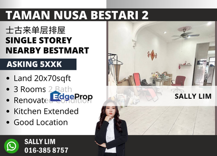 Taman Nusa Bestari 2 Single Storey Nearby Bestmart, Bukit Indah & Tuas, Johor, Skudai