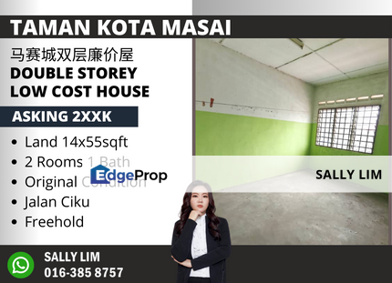 Taman Kota Masai Jalan Ciku Double Storey Low Cost House, Johor, Pasir Gudang