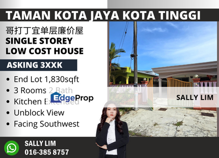 Taman Kota Jaya Kota Tinggi Single Storey Low Cost End Lot Unblock View, Johor, Kota Tinggi