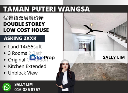 Puteri Wangsa Double Storey Low Cost Unblock View Full Loan Unit, Johor, Ulu Tiram