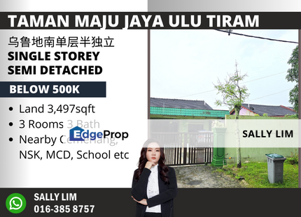 Taman Maju Jaya Ulu Tiram Single Storey Semi Detached, Johor, Ulu Tiram