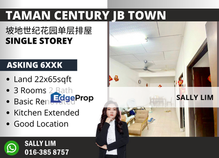 Taman Century JB Town Single Storey Terrace House, Johor, Johor Bahru