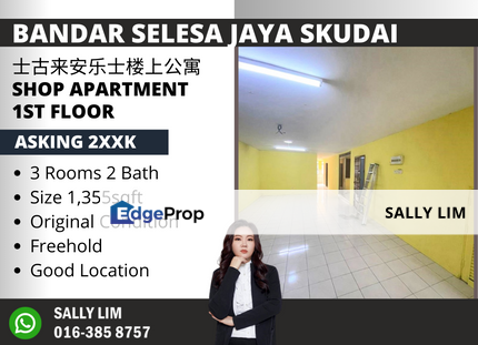 Bandar Selesa Jaya Shop Apartment 1st Floor For Sale, Johor, Skudai