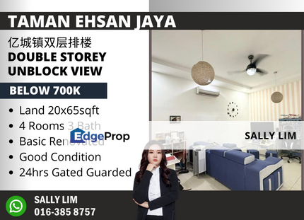 Taman Ehsan Jaya Double Storey Good Condition & Unblock View, Johor, Johor Bahru